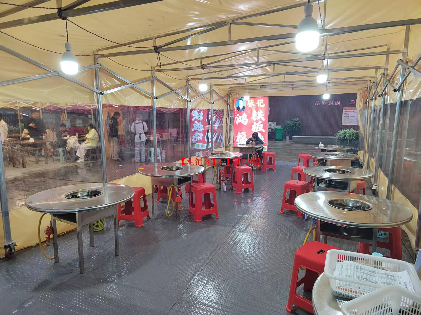 花果园购物中心旁48平餐饮店转让